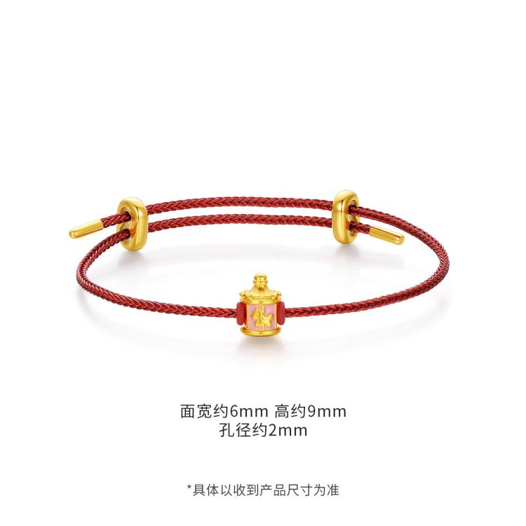 六桂福 黄金转运珠 旋转木马 本命年礼物 424元