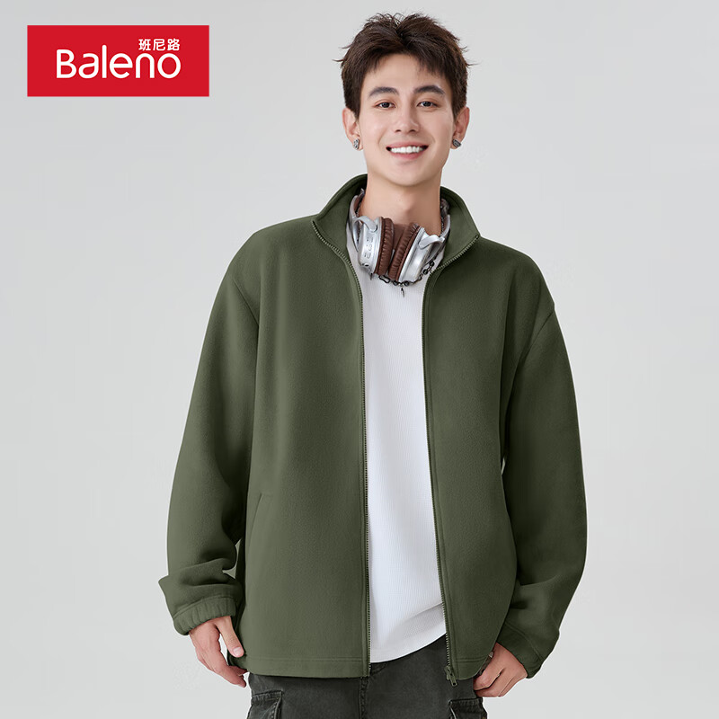 Baleno 班尼路 300g重磅双面摇粒绒百搭外套 59.9元（需用券）