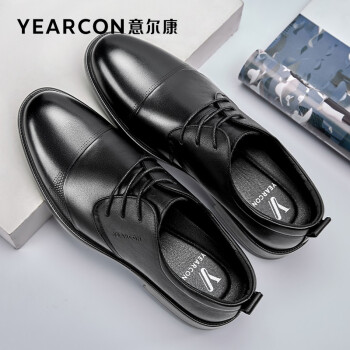 YEARCON 意尔康 真皮系带软皮英伦商务正装鞋 黑色 42 149.9元