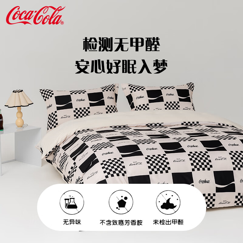 可口可乐 亲肤水洗棉四件套印花四件套200*230cm 46元 - 86线报
