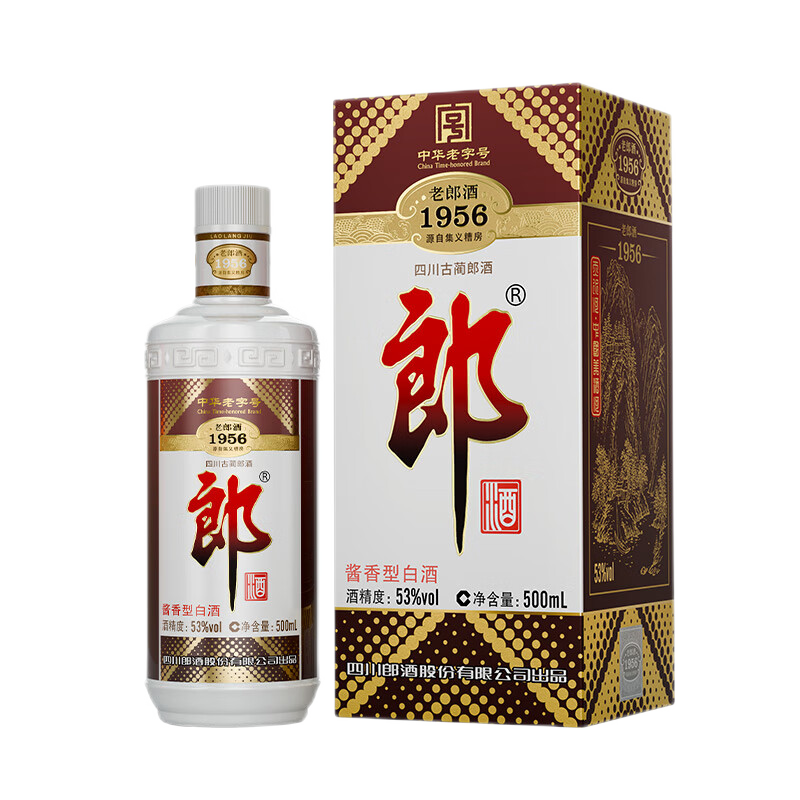 再降价：郎酒 老郎酒1956 53° 酱香型白酒 500ml+凑单 143.28元(需领券、需凑单)