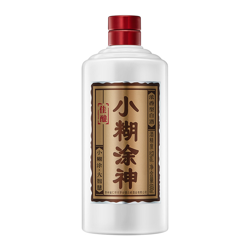 88VIP：小糊涂仙 小糊涂神佳酿 52度 浓香型白酒 600ml*6瓶 360.05元（需用券）