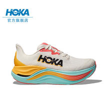 HOKA ONE ONE 男女款夏季运动跑步鞋SKYWARD X 透气防滑耐磨 2099元