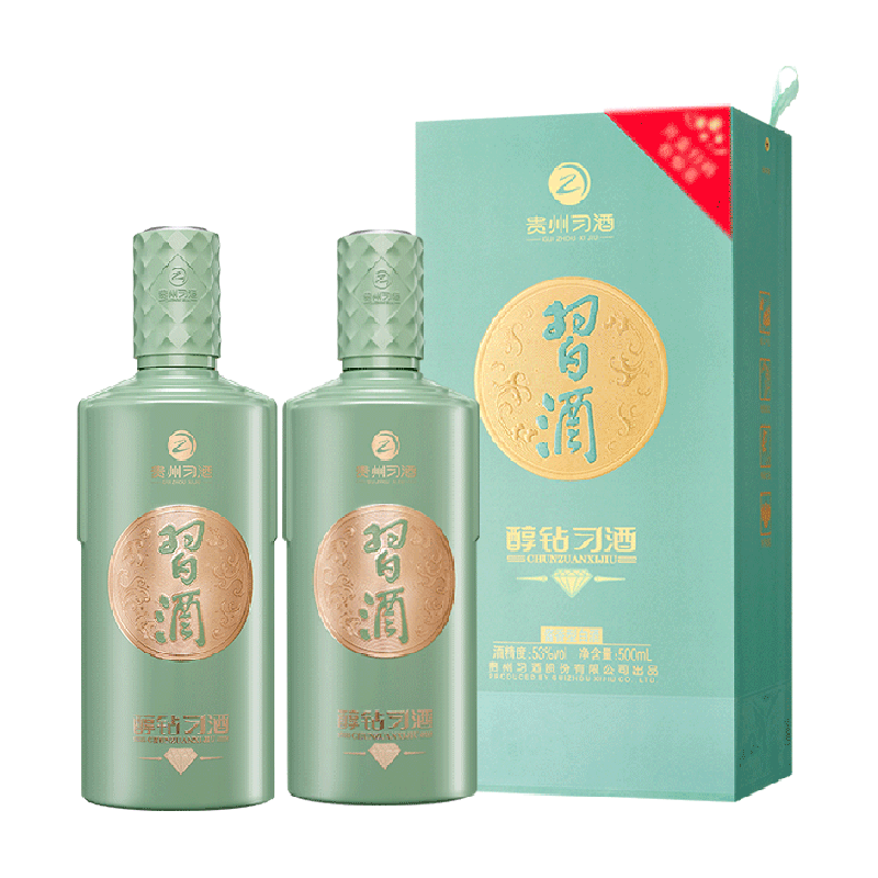 XIJIU 习酒 醇钻 酱香型白酒 53度 500mL 2瓶含礼袋 ￥267.2