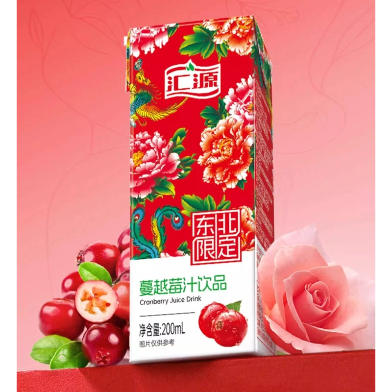 汇源 蔓越莓果汁200ml*12盒 券后29.9元