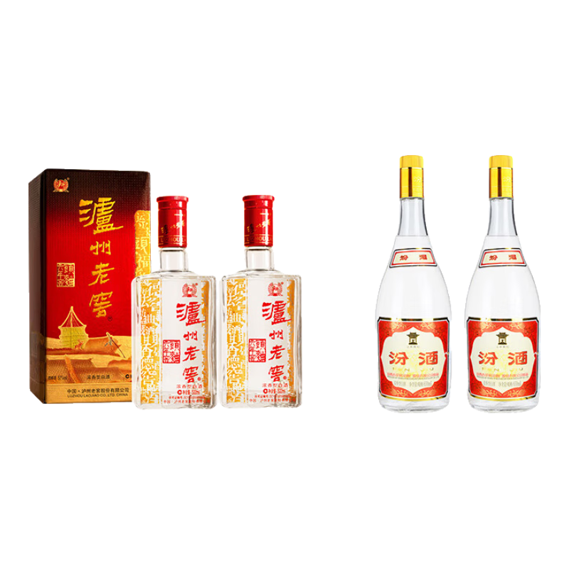 泸州老窖 +55度玻汾 白酒组合装 269元（需用券）