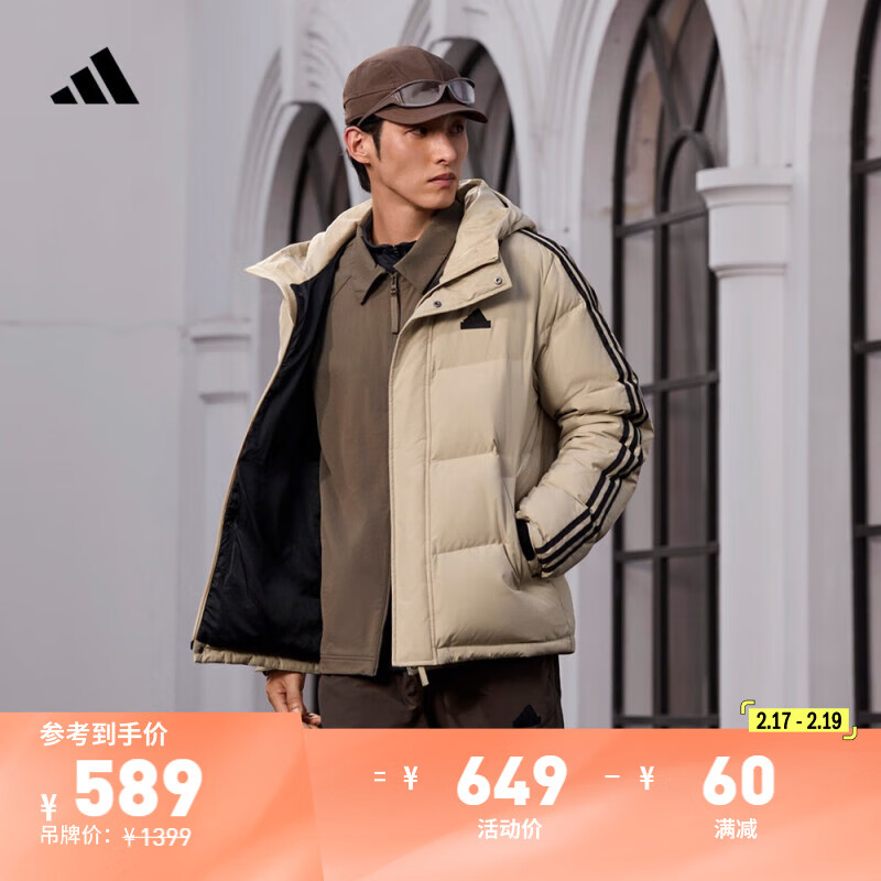 adidas 阿迪达斯 600蓬保暖拒水防泼防风连帽鸭绒羽绒服冬季阿迪达斯轻运动 