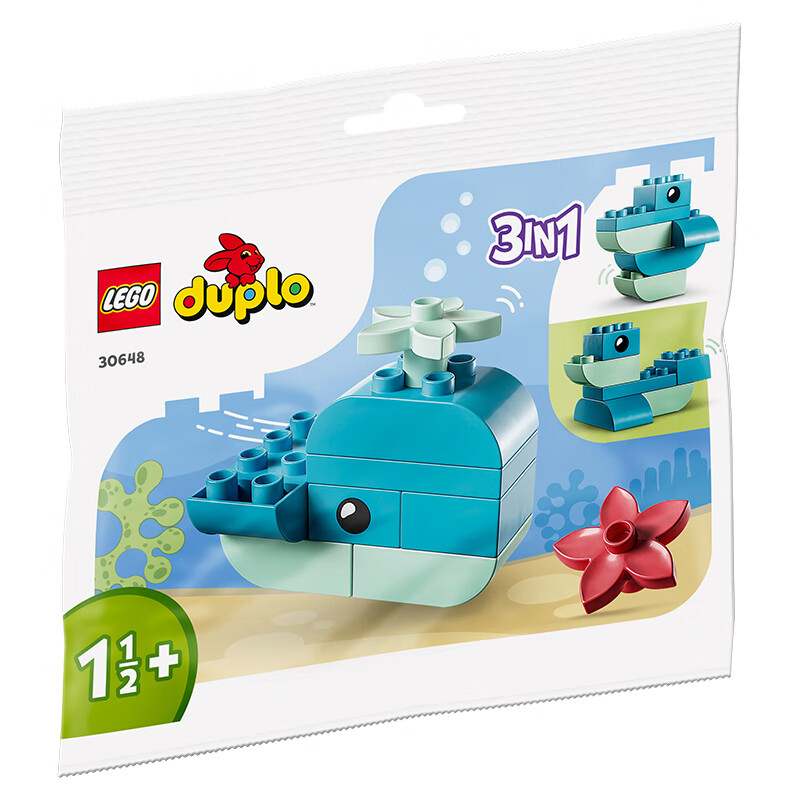 有券的上：LEGO 乐高 积木 得宝DUPLO 动森 30648 多变鲸鱼 1.5岁+ 动物之森儿童