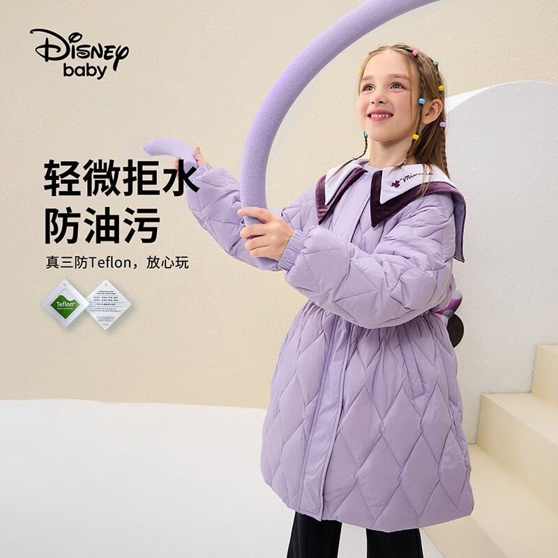 Disney Baby 迪士尼 23冬季新女童大翻领三防收腰中长款羽绒服（100-160cm） 179元
