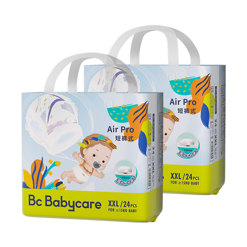 babycare bc babycare 超薄日用 Air pro拉拉裤XXL28片x2包 110.91元（需用券）