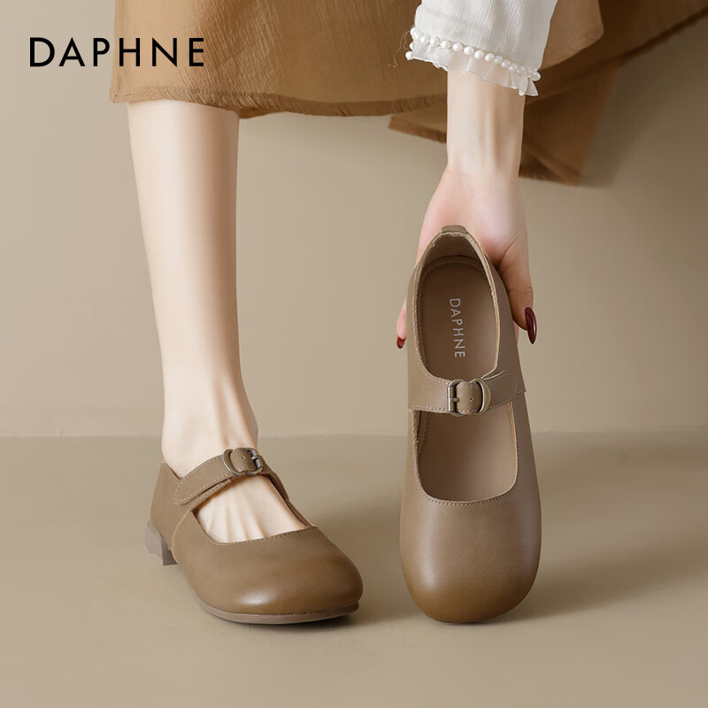 达芙妮 玛丽珍女鞋 春季百搭 厚底小皮鞋 配裙子法式单鞋 71.97元