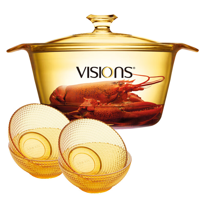 VISIONS 康宁 晶彩锅汤锅炖锅2.25L+VSD5L+晶莹碗4件组餐具碗具套装家用 989元