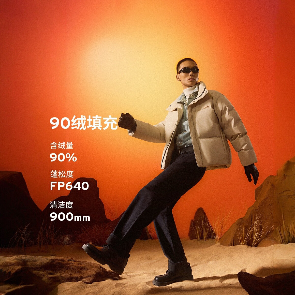 Levi's 李维斯 男士简约休闲经典无帽御寒羽绒服外套 355.26元（需用券）