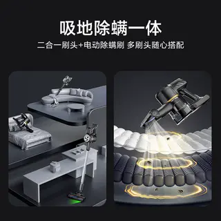 海尔 G16SMax 绿光显尘 手持式吸尘器 119元 - 86线报 海尔 G16SMax 绿光显尘 手持式吸尘器 119元 - 86线报