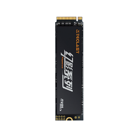 台电 512GB SSD固态硬盘M.2接口(NVMe协议) 219元