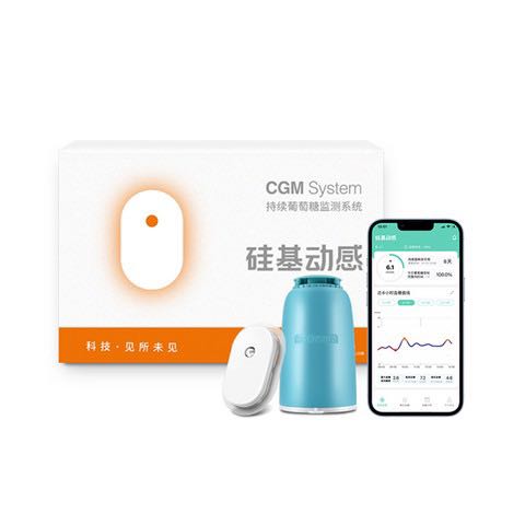 硅基动感 动态血糖仪 1盒 176.8元