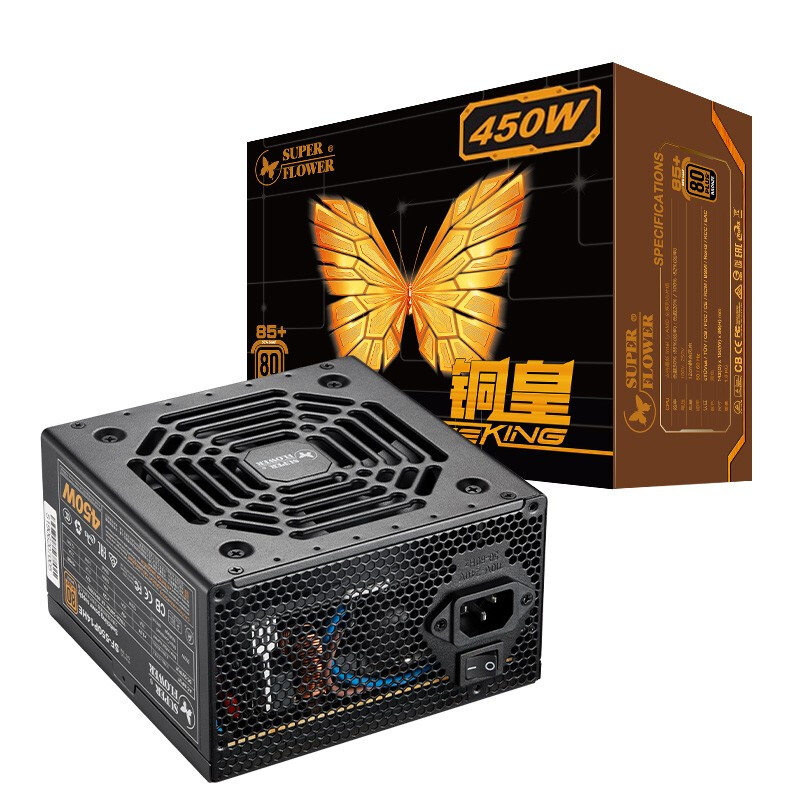 移动端、京东百亿补贴：振华 铜皇450W 铜牌（85%）非模组ATX电源 450W 238元