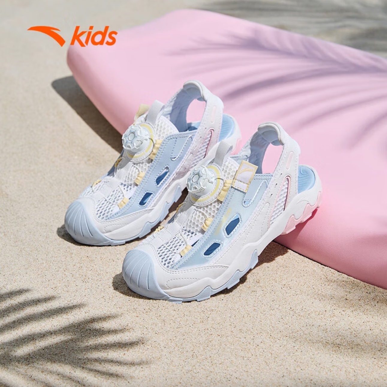 PLUS会员：ANTA 安踏 儿童包头沙滩鞋 148.94元（需凑单，双重优惠）