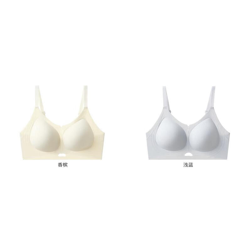 欧迪芬 无痕聚拢 女士文胸 2件装 59.9元（需用券）