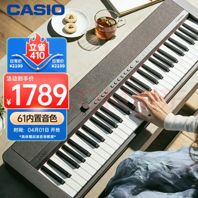 CASIO 卡西欧 电子琴CTS1黑色冰淇淋61键电子琴小仙琴时尚潮玩简易便携款 1767.
