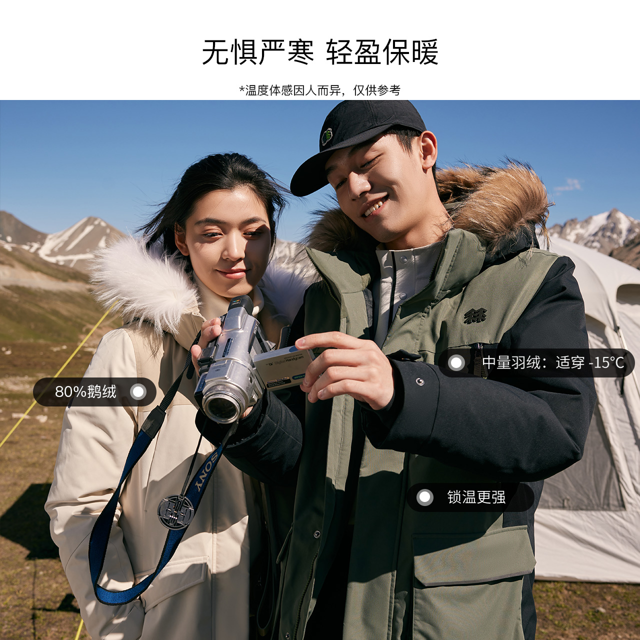 KOLON SPORT 可隆羽绒服女款户外防风防水羽绒夹克保暖中量羽绒衣 2530元