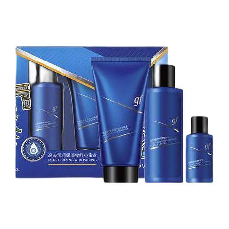 高夫 男士旅行套装（洁面30g+水30ml+乳15ml） 14.9元