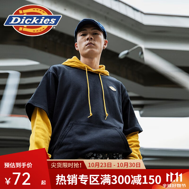 Dickies 帝客 卫衣 印花拼接假两件 男女士休闲连帽上衣卫衣9584 黑色 S 69.56元