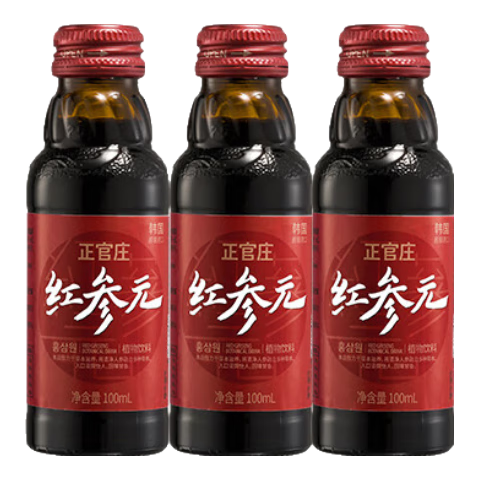 京东百亿补贴：korean red ginseng 正官庄 红参元饮品 100ml*50瓶 199.9元包邮