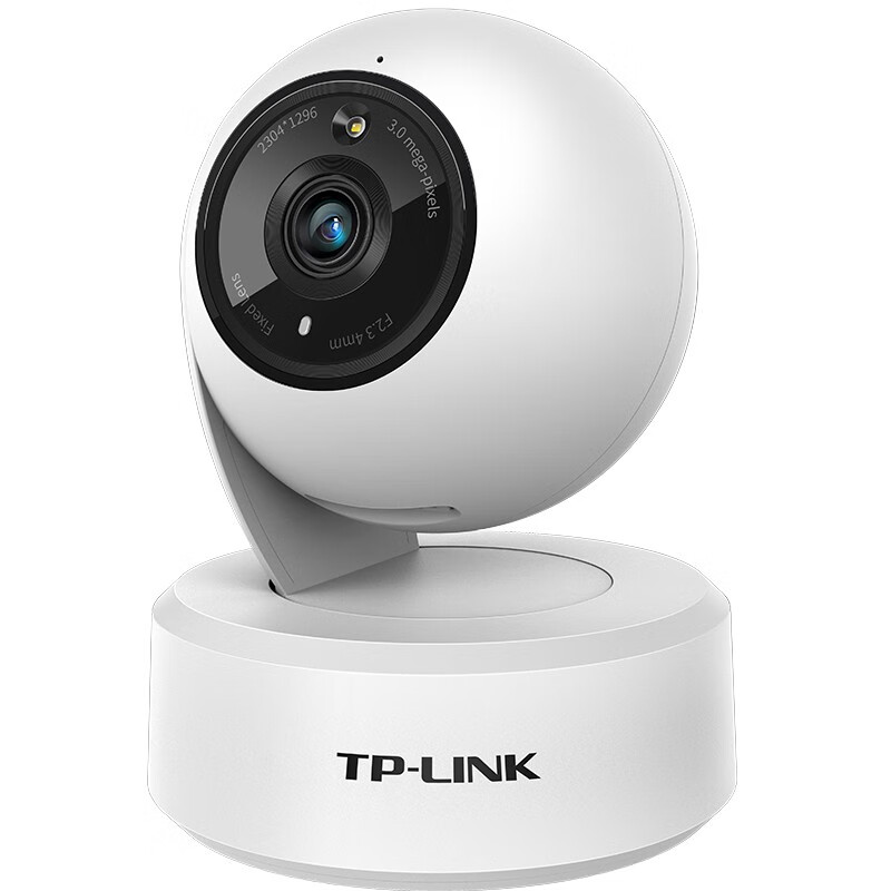 TP-LINK 普联 全彩无线监控摄像头室内高清家用监控器智能摄像机360度全景旋