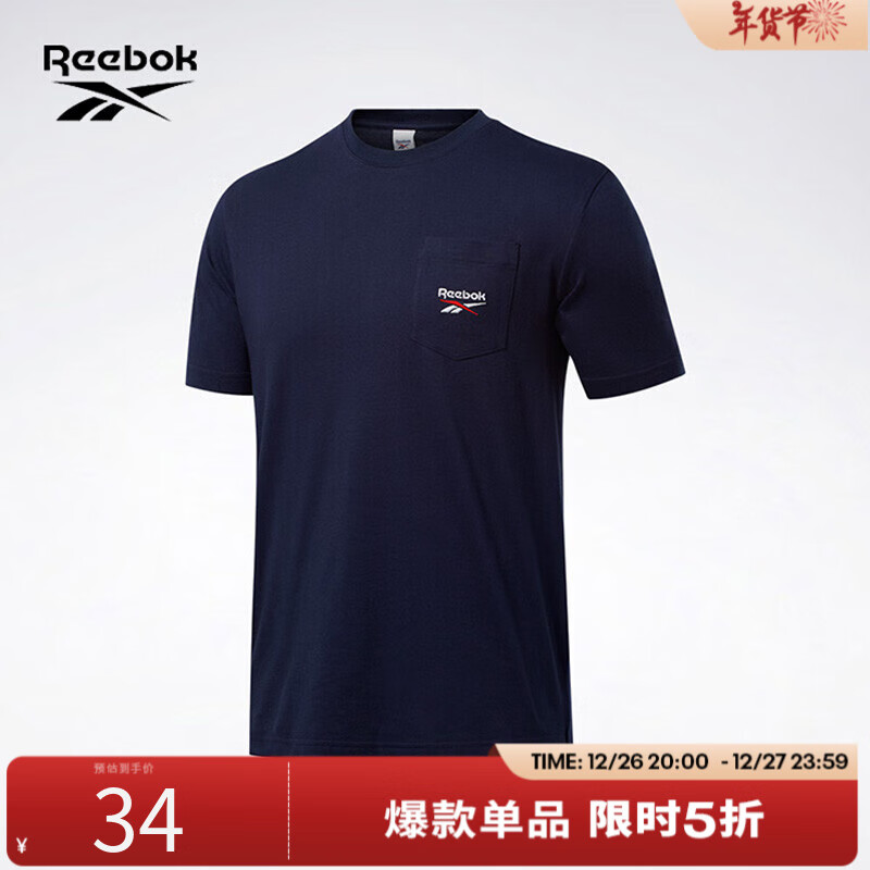 Reebok 锐步 Classics 中性运动T恤 FT7373 藏青色 S ￥34