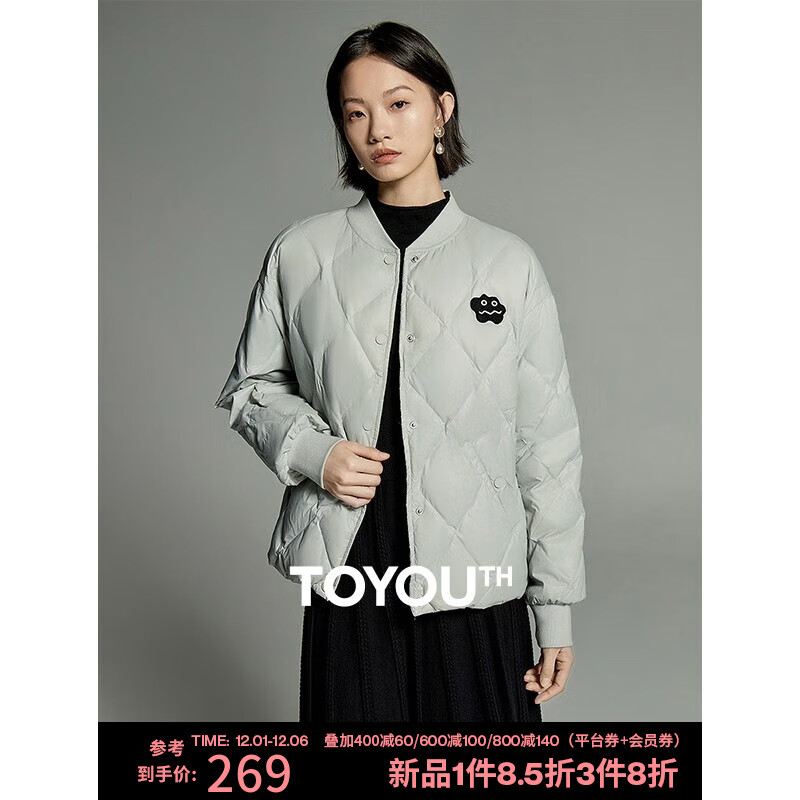 TOYOUTH 初语 羽绒服女冬季防风保暖轻盈棒球外套 米灰色 M 199元