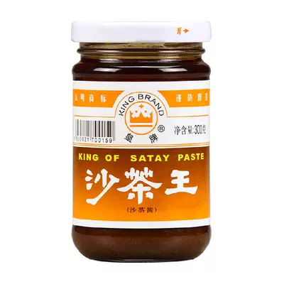 88VIP:皇牌沙茶王火锅蘸料沙茶酱300g 5.55元（需福袋，需领券）