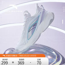 安踏（ANTA） 女鞋运动鞋2022夏季软跑步鞋女舰网店 象牙白/淡紫灰/豆绿-4 6.5(