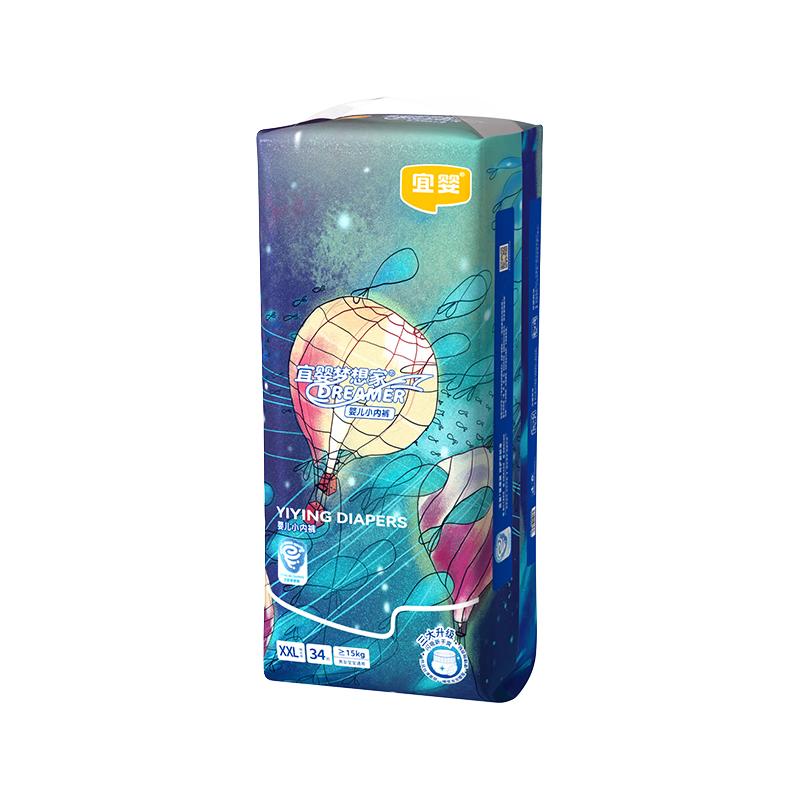 88VIP：宜婴 梦想家系列纸尿裤S58M48/L40拉拉裤L38/XL36/XXL34/3XL32（尺码可选） 22.