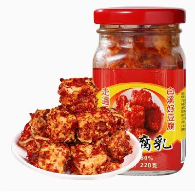 88VIP：老彪 白溪豆腐乳 220g 7.5元（需领券）