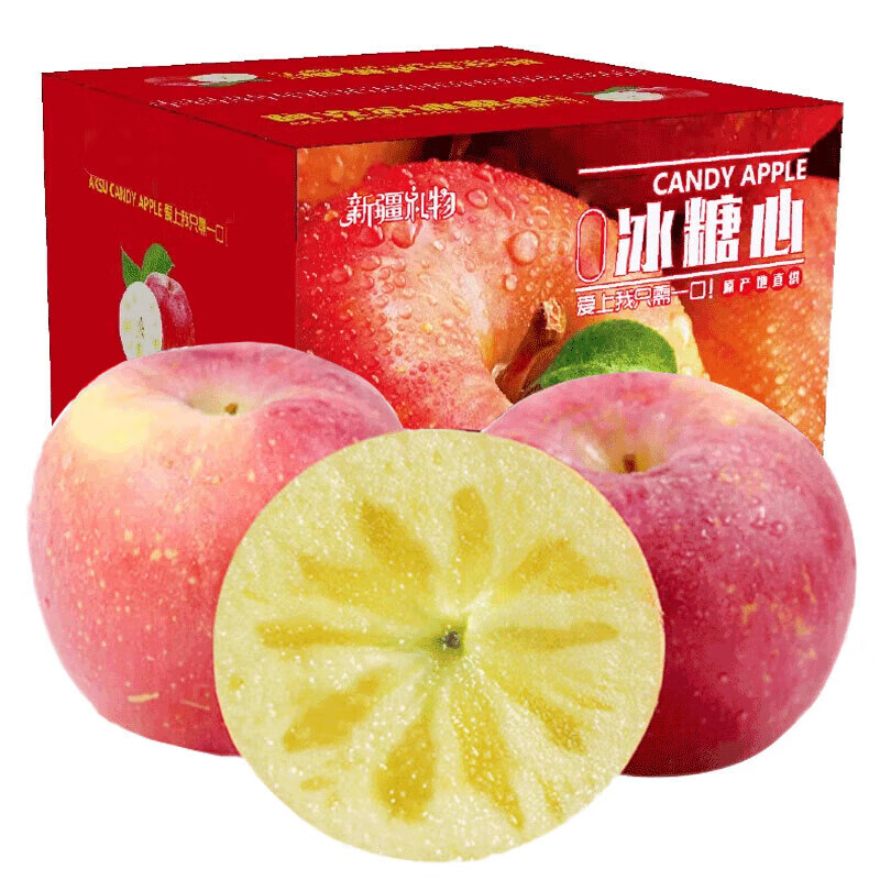 PLUS会员：泰汇吃 正宗新疆冰糖心苹果 红富士 带箱10斤装净重8.5斤单果80-90MM