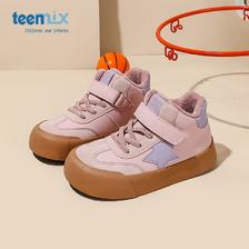 百亿补贴：TEENMIX 天美意 童鞋2023年冬季新款宝宝保暖休闲鞋潮款女童滑板鞋