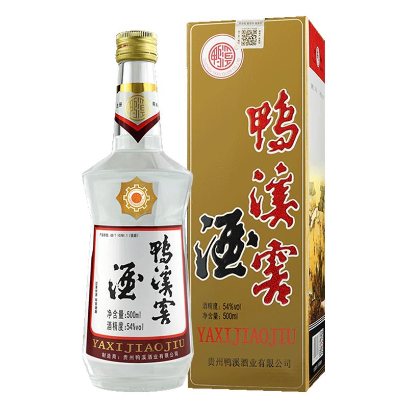 移动端、京东百亿补贴：鸭溪窖 复古版 54%vol 浓香型白酒 500ml 单瓶装 43元