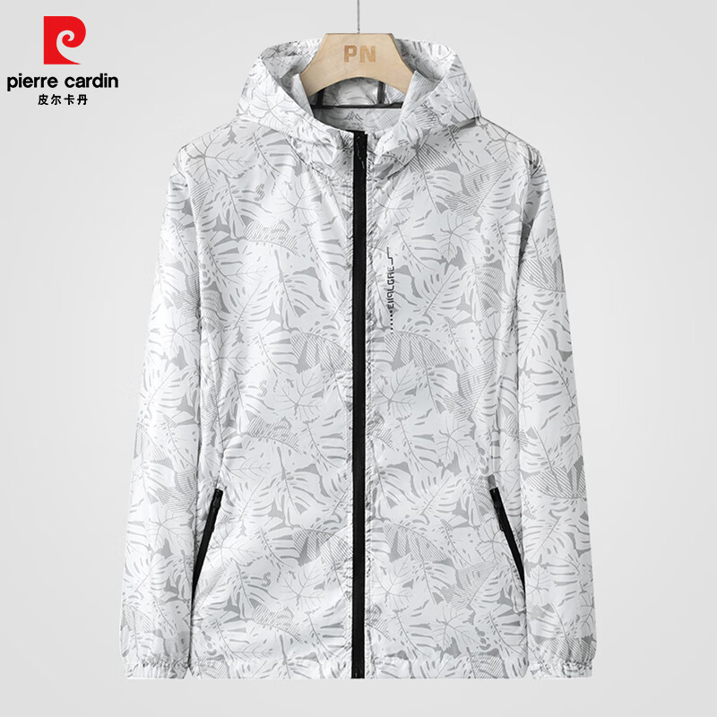 皮尔卡丹 连帽防紫外线防晒衣 白色 XL 39.9元