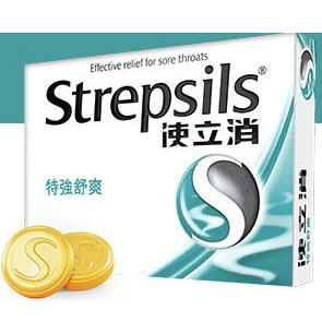 Strepsils 使立消 润喉糖 24粒*2 69.8元（需用券）