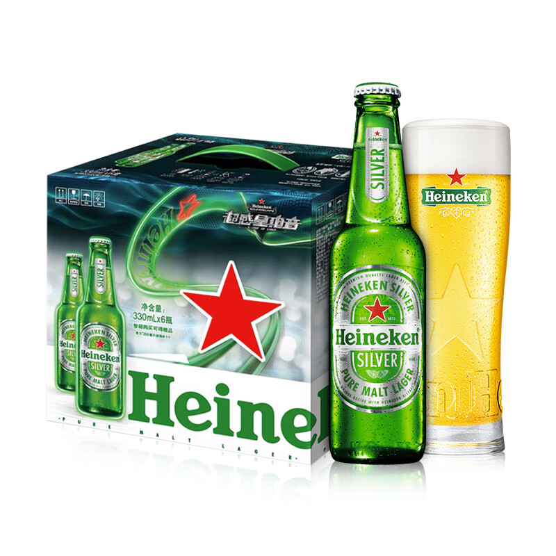 Heineken 喜力 啤酒醇香啤酒星银经典听装500ml罐装尝鲜装 星银 500mL 6罐 34.12元