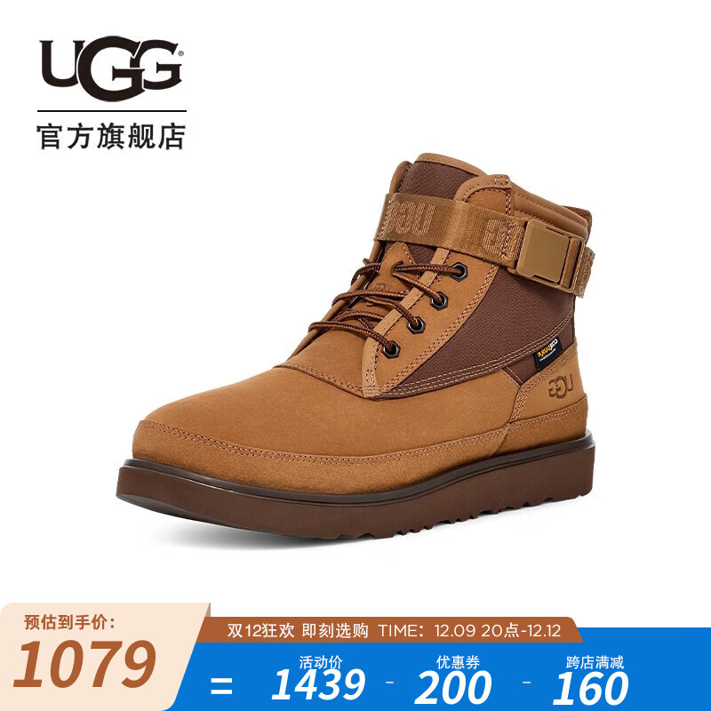 UGG 秋季男士潮流舒适平底系带束带搭扣保暖休闲鞋时尚短靴1143985 CHE | 栗色 