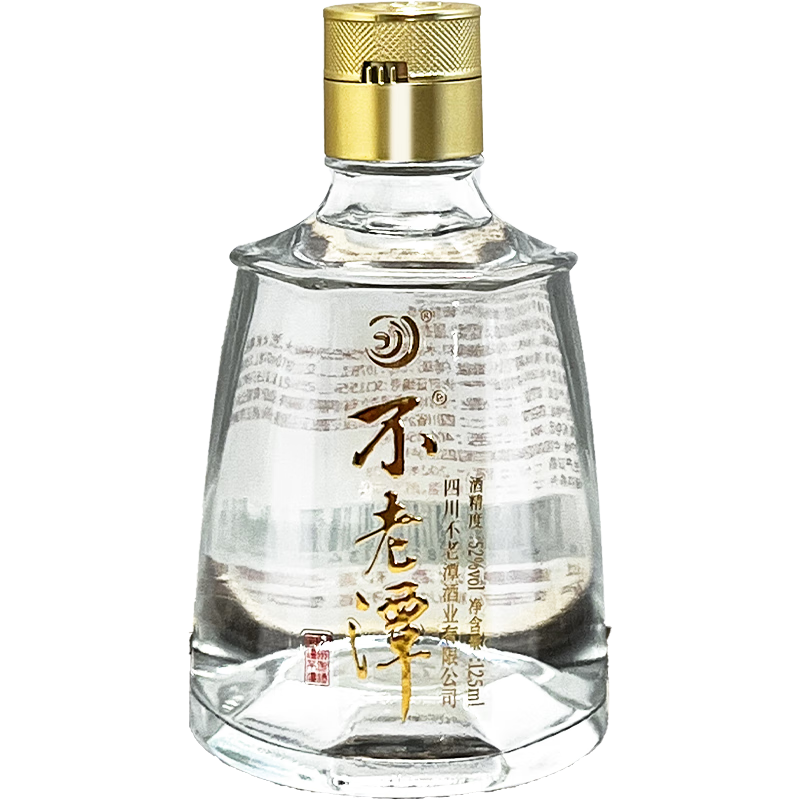 不老潭 高粱酒52度 125mL 1瓶 14.83元（京东试用）