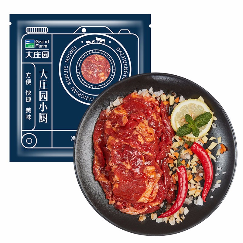 大庄园 庄园小厨 烤牛腹肉 500g 31.95元