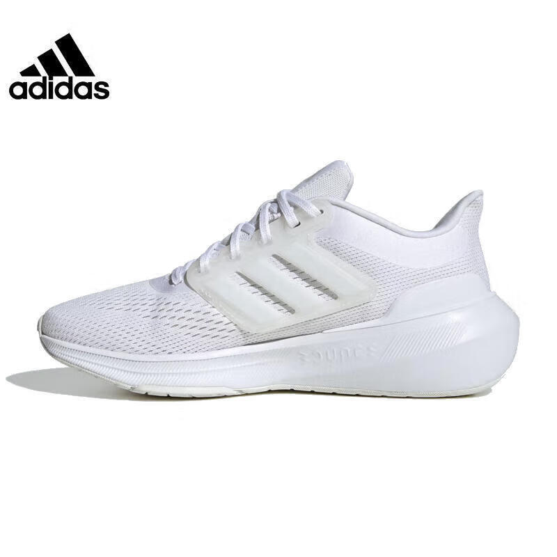 adidas 阿迪达斯 ULTRABOUNCE W 女款跑步鞋 HP5788 299元包邮（需用券）