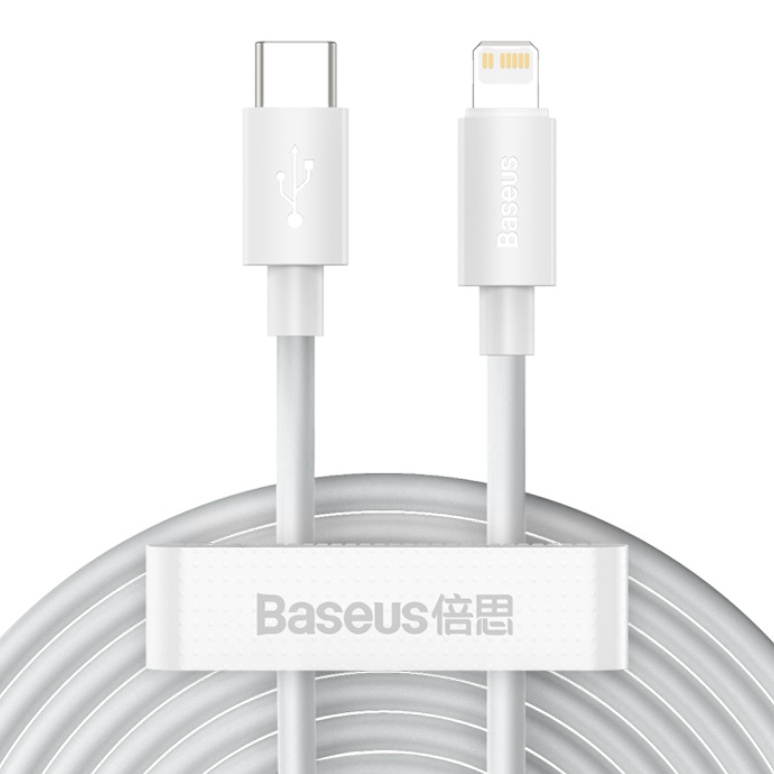 88VIP：BASEUS 倍思 Type-C转Lightning 20W 苹果数据线 1m 12.16元