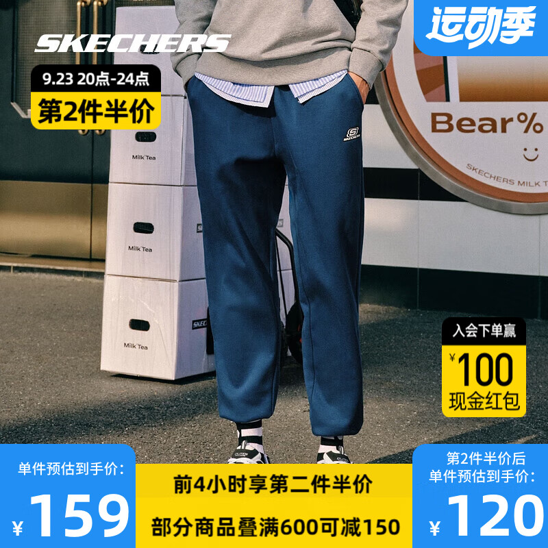 SKECHERS 斯凯奇 缤纷休闲系列|Skechers男子加绒长裤运动裤L322M085 00H1 M 139元