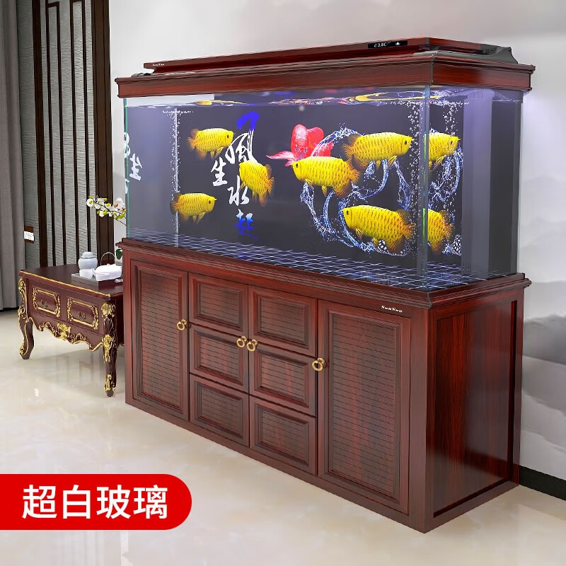 SUNSUN 森森 鱼缸大型客厅生态超白玻璃水族箱底过滤龙鱼缸免换水 1米长42.2cm