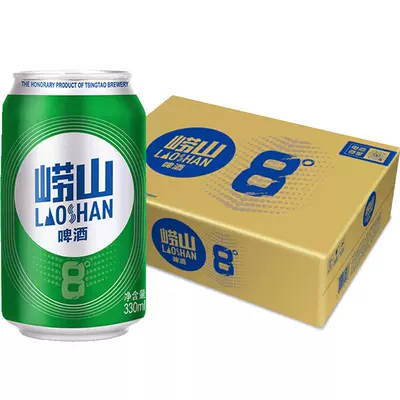 88VIP：青岛啤酒 崂山8度清爽醇正330ml*24罐 *3件 39.8元（需领券）