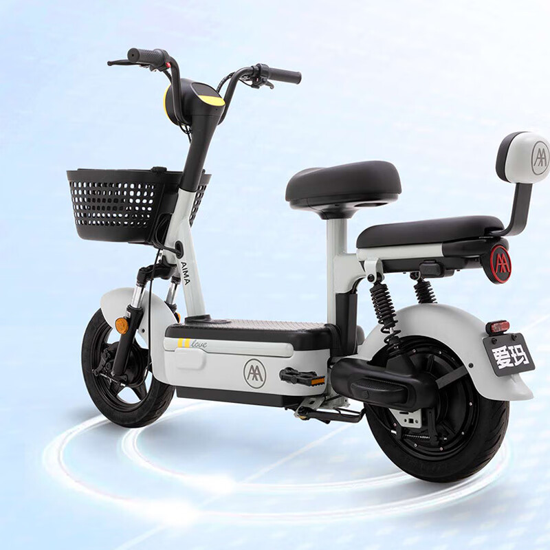 AIMA 爱玛 欢乐豆 新国标电动自行车 TDT1339-1Z 1779元（需用券）